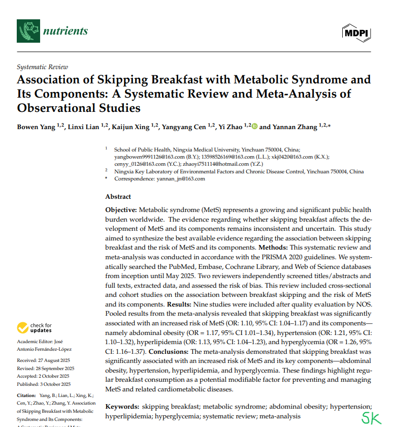 Breakfast, Metabolic Health, and Intermittent Fasting: What the New Evidence Says

▶️A recent meta-analysis in Nutrients reviewed data from more than 118,000 people to explore the link between skipping breakfast and metabolic health. 
▶️The results were striking: 
People who