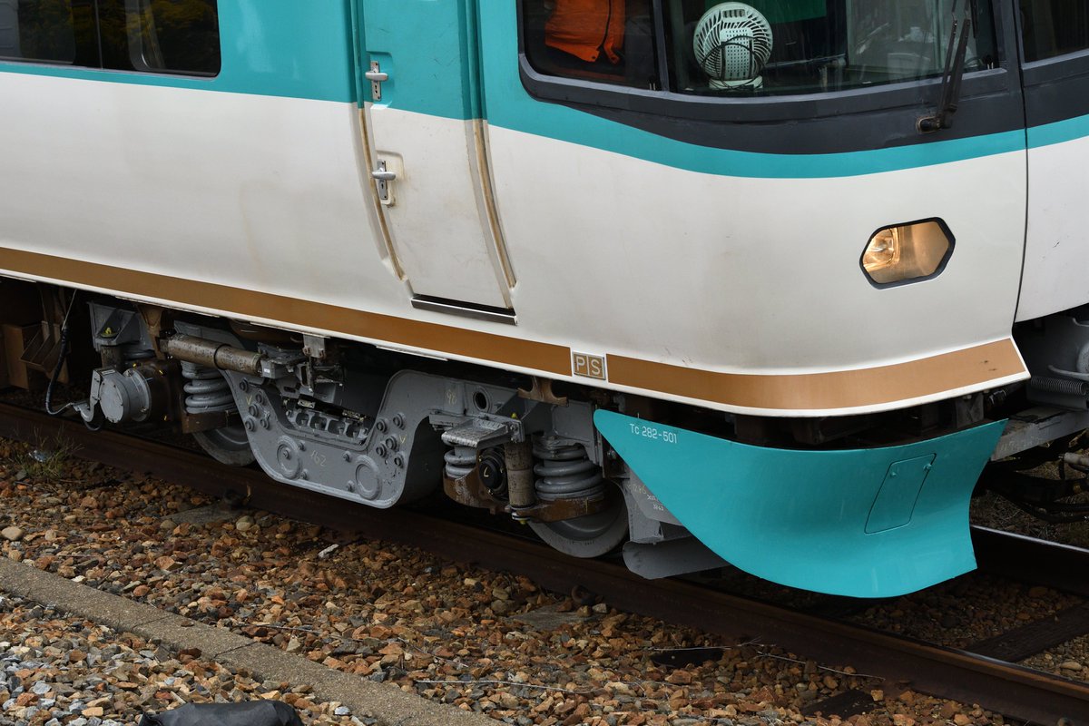 きょ～とえき on X