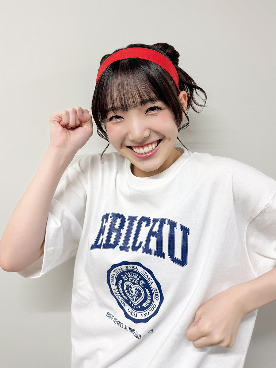 私立恵比寿中学　エビ中　中山莉子　新春大学芸会　ブラックタイガー　年賀状　セット ライブレポート】私立恵比寿中学『新春大学芸会』で新年の幕開け