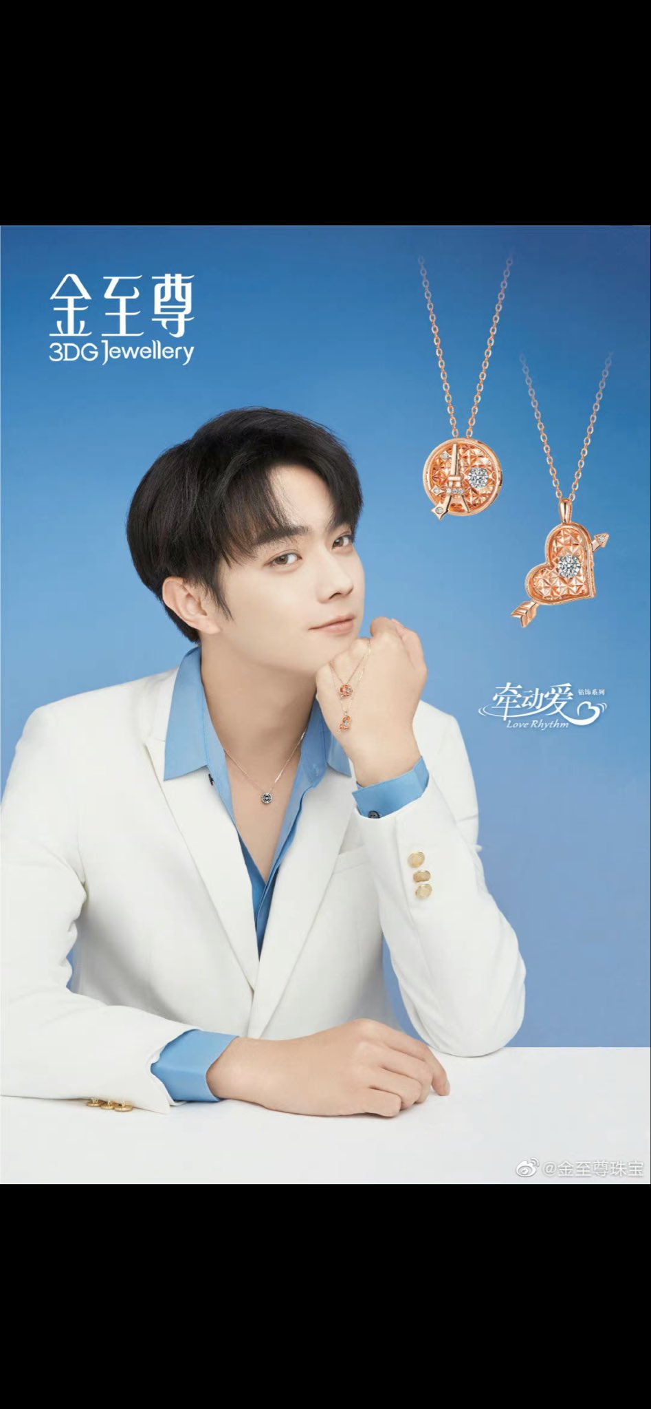 许凯 XuKai🌙Crystal (@La_lune48) / X