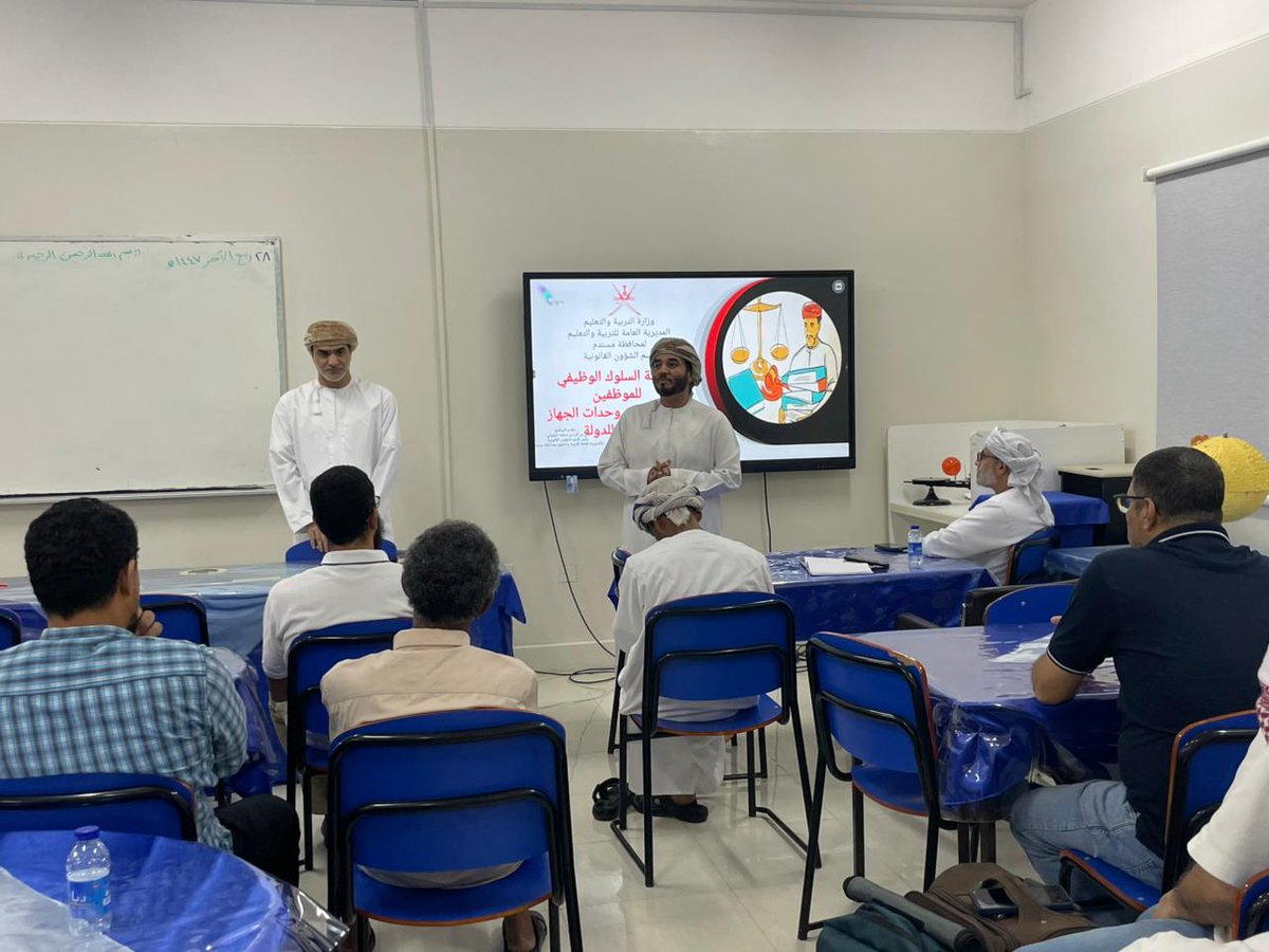 amruschool's tweet image. #مدارسنا_مستقبل_واعد 
#مدرسة_عمرو 
#تعليمية_مسندم 
#دبا 
#جيل_واعٍ_لمستقبل_رقمي_آمن 
#edugovoman 
#eduactivement 
#ictoman 
#CodeAcademy_om