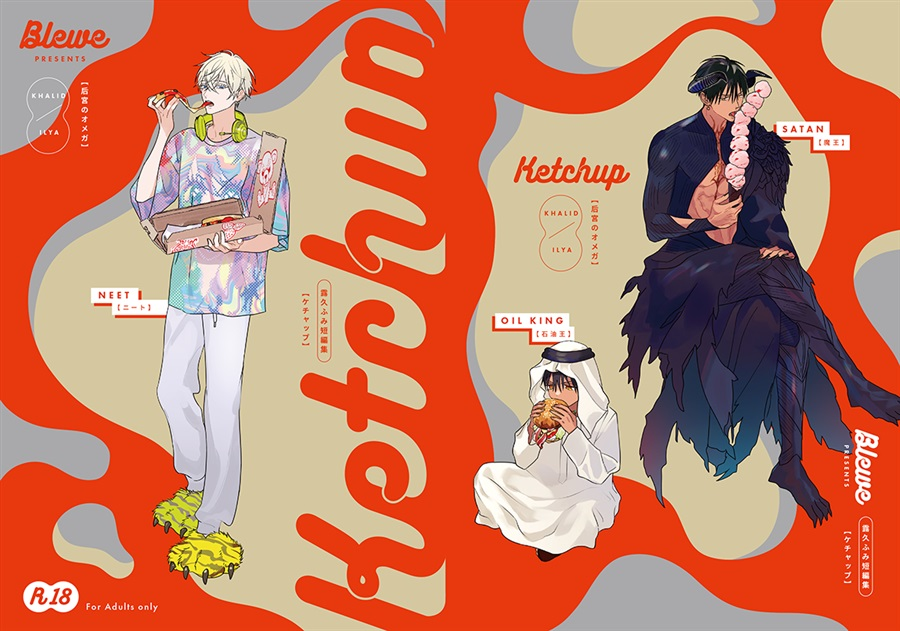 コミコミスタジオ on X