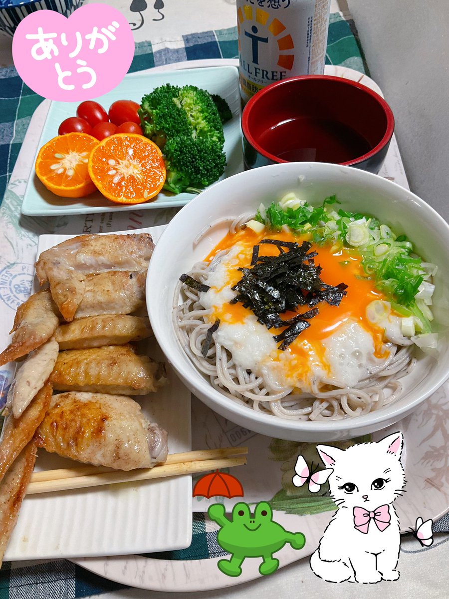 (*´∇｀*)ｵﾂｶﾚｻﾏー

おかえりなさい(*´╰╯`๓)♬
寒いからシャワーでなく
暖かいお風呂🛀入ります！42℃です！

体に良い #山かけ月見そば #手羽先 #野菜
おすすめは全部です！

ビールは水分では無いから飲み過ぎ注意です⚠️
ノンアルは一応水分
 #感謝です  #乾杯