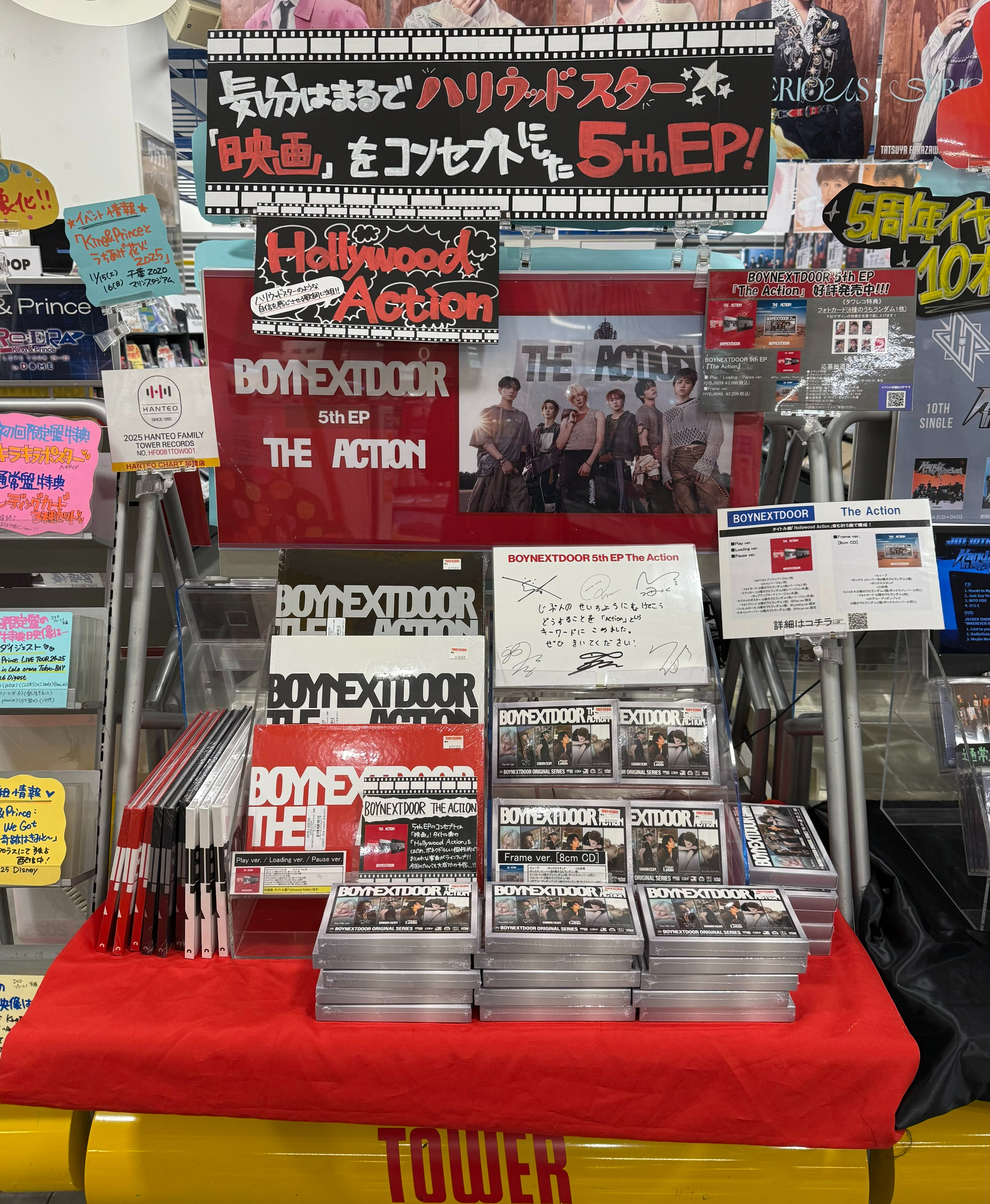 タワーレコード久留米店 on X: 