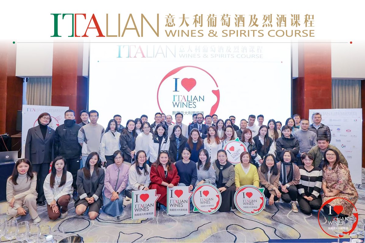 ITA Pechino tweet media