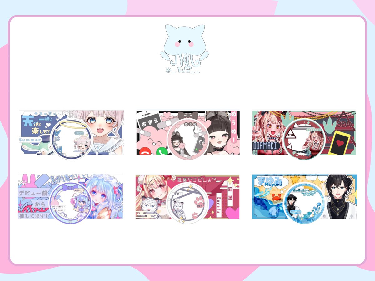 _1ux__'s tweet image. ♡︎♡︎ #無償企画 ࣪ 𓂃 ⸝⸝ 𐙚
アイコンリング+IRIAMヘッダー+サムネ
作らせてくれませんか❕❔
もっとクオリティ上げるために
協力を…❕
。゚゚・。・゚゚。
゚。 当選人数 2~
゚・。・゚
参加方法
𓏸 RP
𓏸 @_1ux__ をフォロー 👤
𓏸 リプにて当選確率2倍❕
───────────