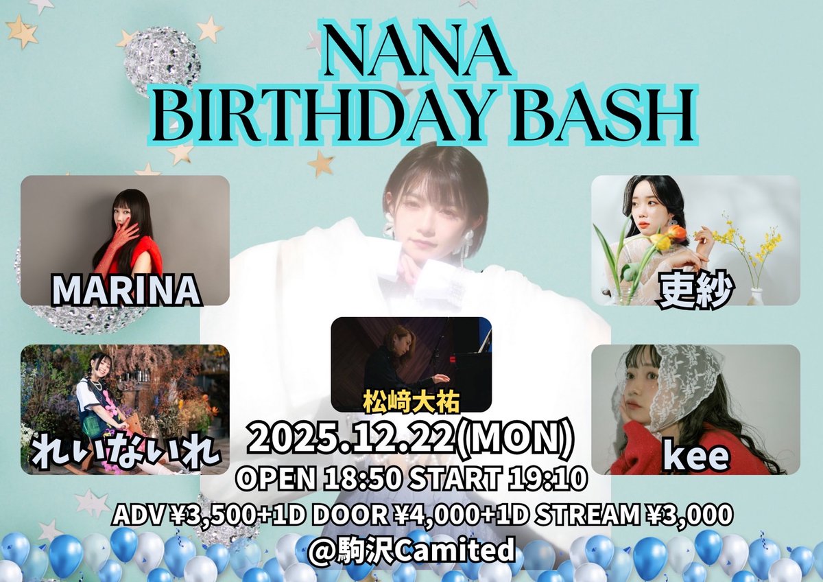 【 #keeLIVE情報 📣 】🆕🎉

🗓️12/22(月)@駒沢Camited

来場チケット🏃‍♀️🎫
tiget.net/events/438552
《10/24(金)22:00〜予約開始》
(取り置き予約可🙆‍♀️)

配信チケット📹🎫
premier.twitcasting.tv/kmzw_camited/s…

NANAちゃん(大好き)の
バースデーライブ🥹🎂🎉嬉
みんなでお祝いだぁあああ！！！

待ってるね💓💓💓