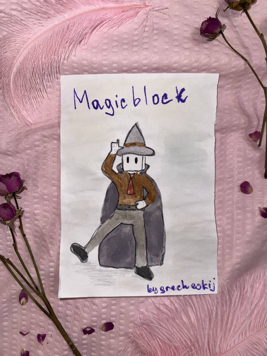 JackSke82590049's tweet image. MagicBlock - the wizard who codes, but never forgets style
Looks like he just debugged reality itself
@magicblock
