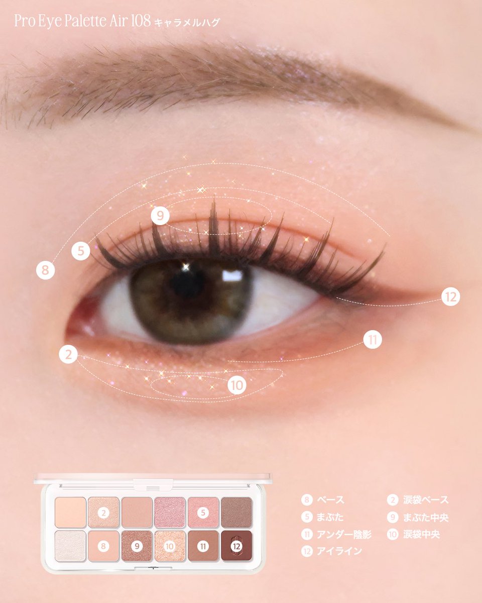 CLIO JAPAN公式アカウント on X