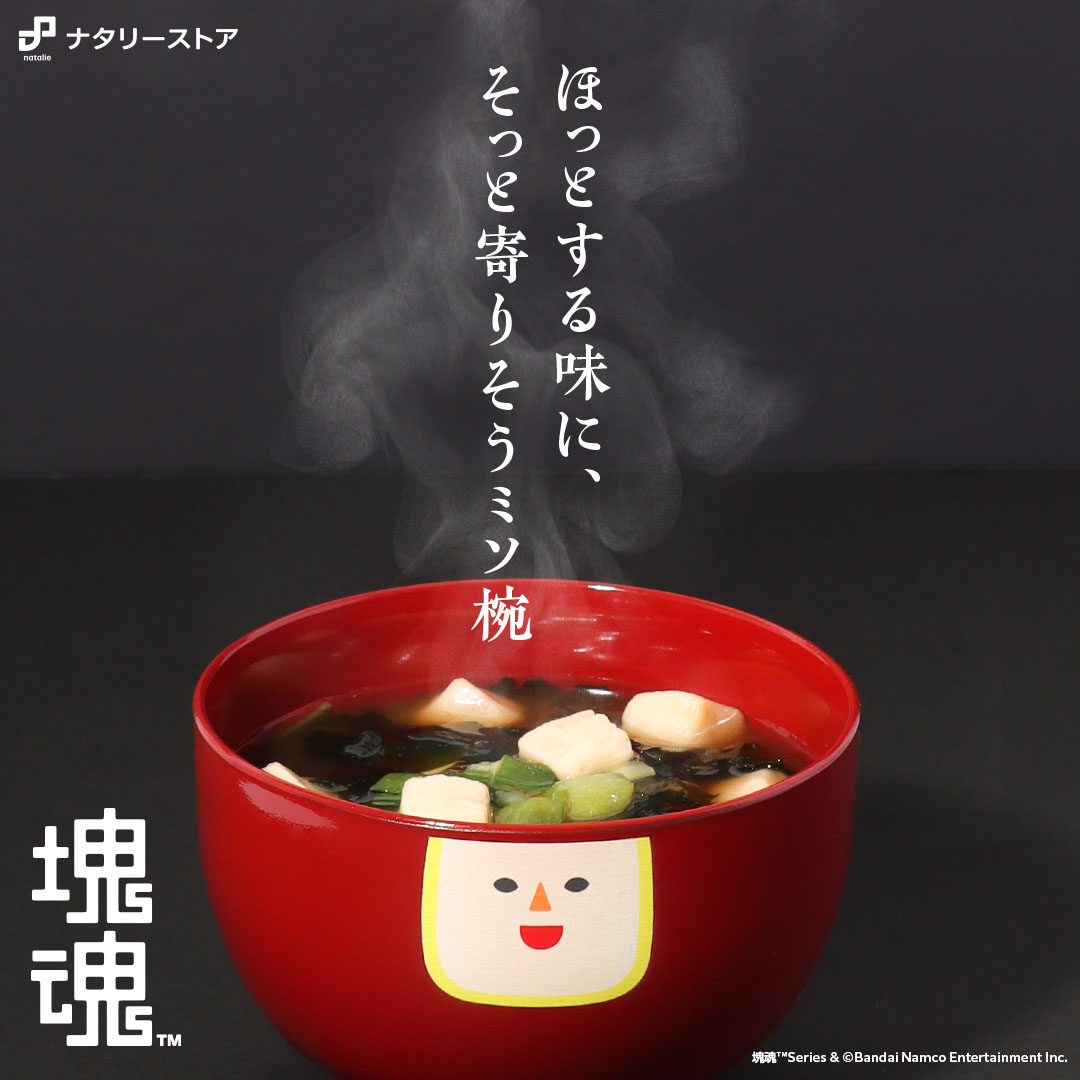 ⭐︎しゅうまい⭐︎ 728。 on X