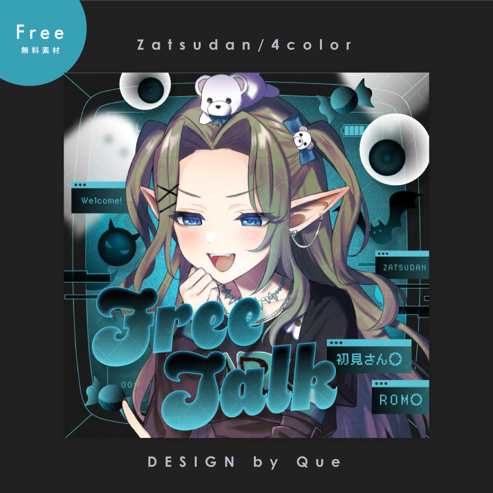 声優)みとたいち/弥刀太一・Vtuber (@mitotaichi39) / Posts / X