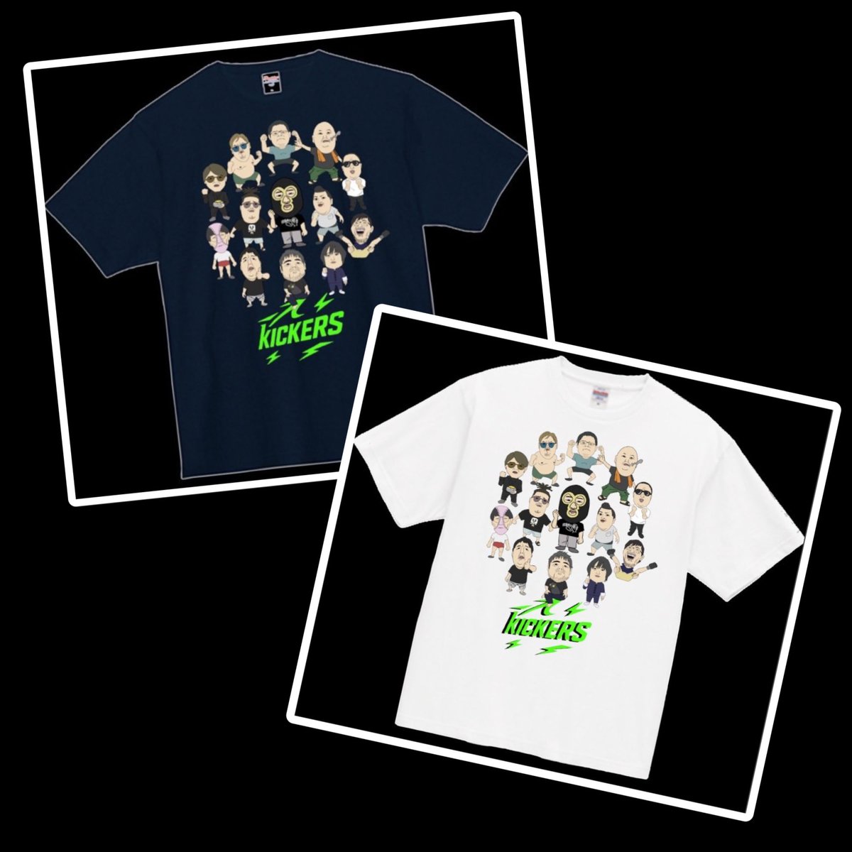 よっさん & 黒之 (@Yossan_Kuroyuki) / Posts / X