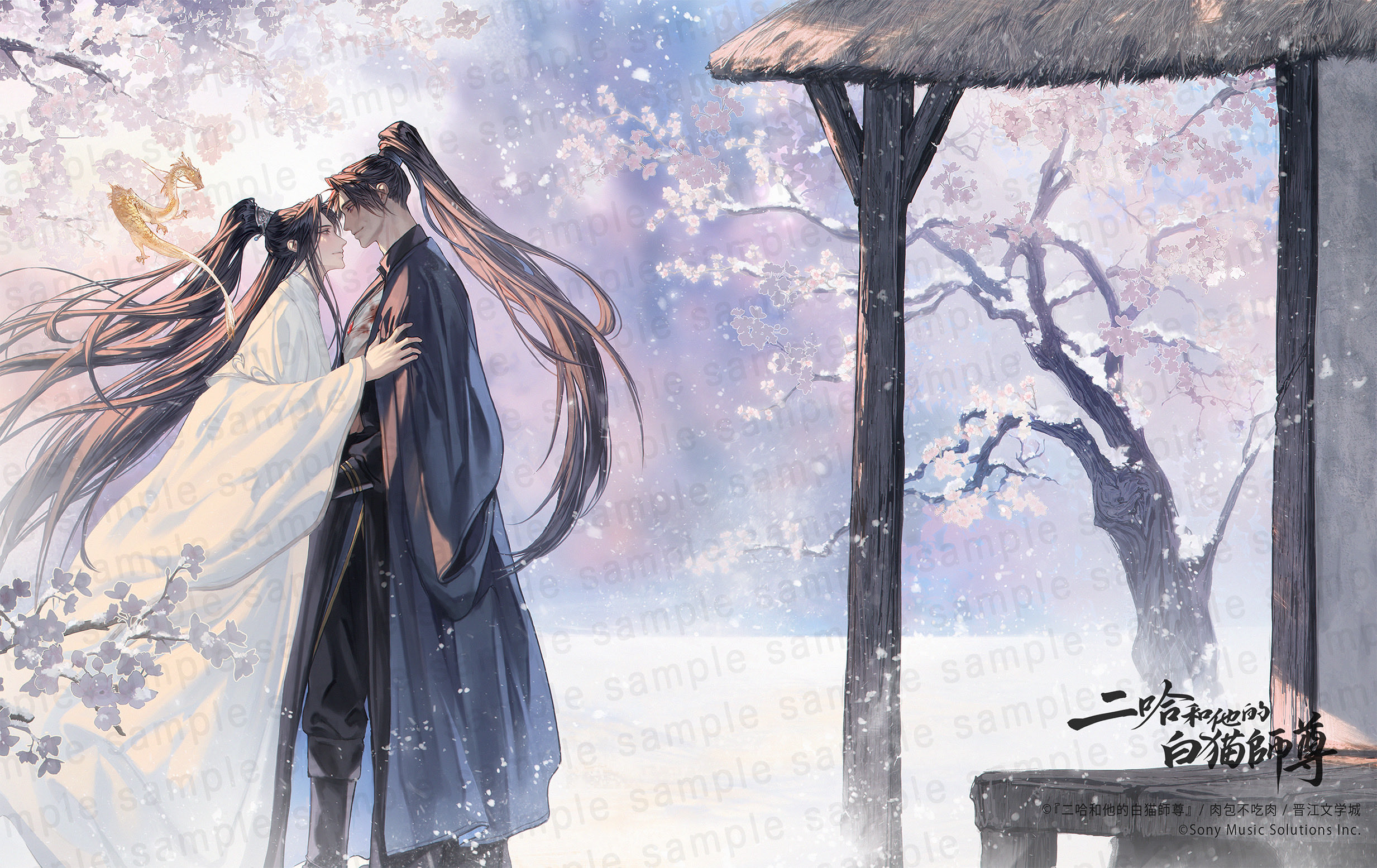 ♡ミカン様ご確認♡ みかん🐣Lil' Orange (@lapin_mikan) / X