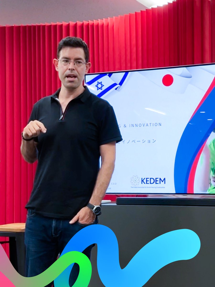 SivanSLab's tweet image. A warm thank you to Kedem for co-organising this special event, and to all participating speakers, and guests,  for sharing their remarkable ideas. Together, we continue to share knowledge, foster collaboration, and shape the future of longevity innovation. 
#SivanSLab #Agetech