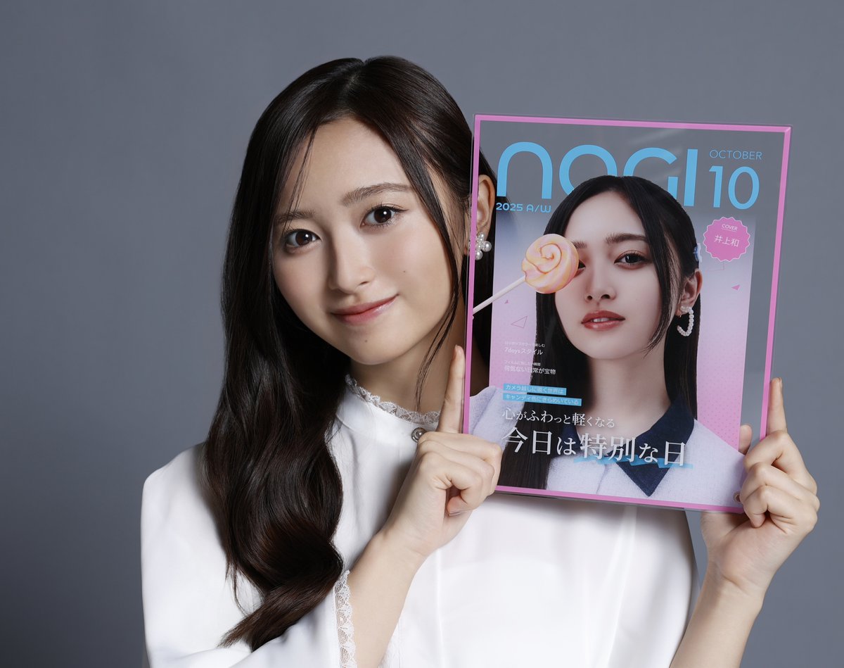 🤍可愛い写真のおすそ分け❤️ 【アクリルフォトパネル】を #井上和 に