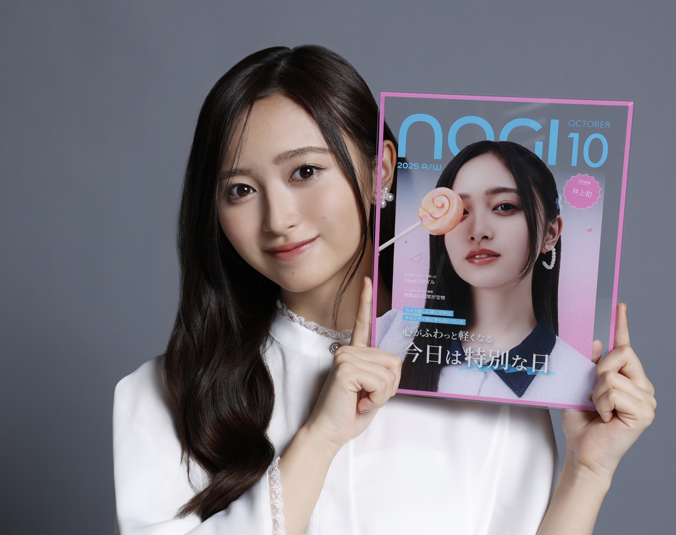 NOGIめくり　乃木坂モバイル 会場限定 ハズレ券 9月分　フルコンプ 乃木坂46 Mobile】真夏の全国ツアー2025連動企画 会場限定