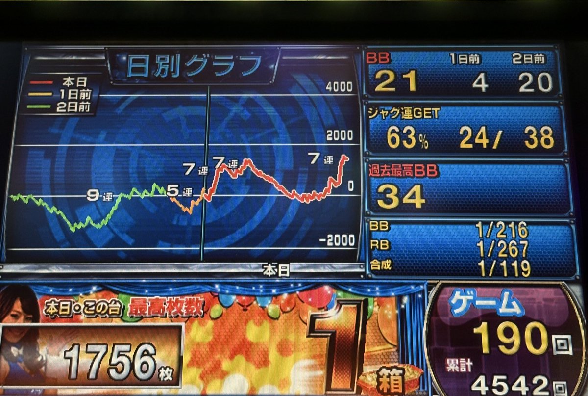 k。。　こはく50点 k。。 こはく50点 k。。 こはく50点 k。。 こはく50点 KOHAKU（琥珀） – aq