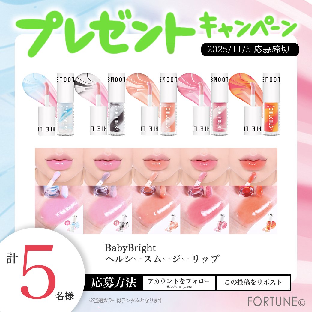 サクランボ♡ページ♪ さくらんぼ (@sakura_karatedo) / Posts / X