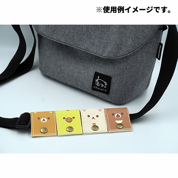 公式】サンエックスネットショップ on X