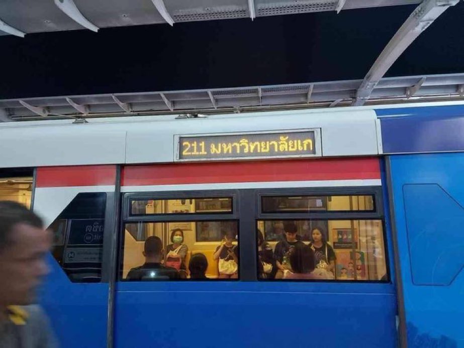 รีแอคชั่น วิดีโอ🏳️🌈 tweet media