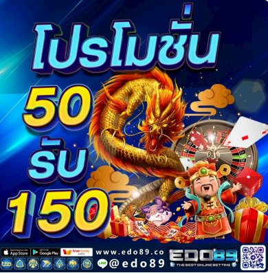 Natthaphan97598's tweet photo. 🔥โปรเด็ด 50 รับ 150🔥
💥แอดมินกล้าประกัน แตกจริง💥
🚀 กำไรปัง ลุ้นมันส์ รีบจัดเลย!🚀
    #ฟีด #ข่าวล่าสุด #EDO89 #เครดิตฟรีล่าสุด #เว็บใหม่ล่าสุด
https://t.co/rW7ME6L7tN https://t.co/lbnwKoA39m