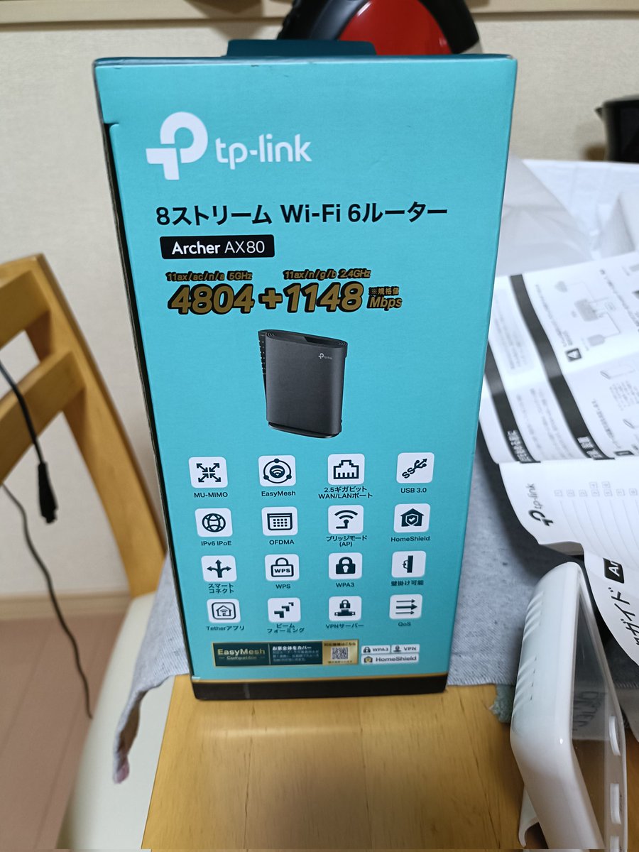 nagatuki0707's tweet photo. #Ax80
#tplink
中古ながら新しいwifiルータを
ゲットしました😊
速さが4倍ってすごいですね！
めちゃくちゃ早い！ https://t.co/mPPBtXEuOm