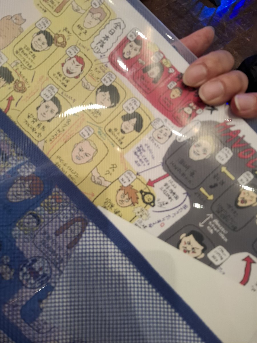 みるきー (@milkyma2) / X