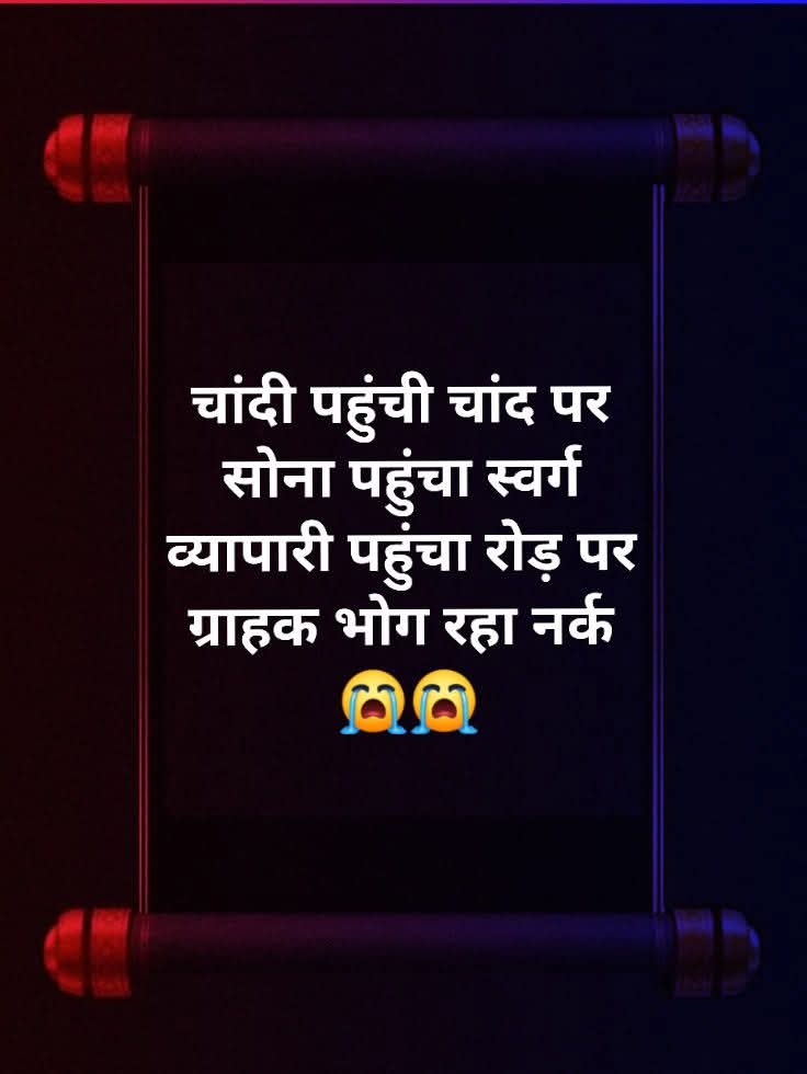 भाजपा सरकार के मोदी जी वाले अच्छे दिनों की झलक आनी शुरू हो गई है।
<a href="/aajtak/">AajTak</a>
👇