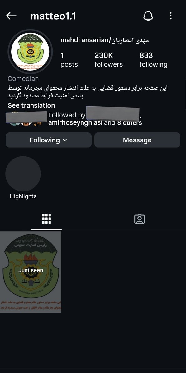 sudo_Init0's tweet image. واقعا چرا ایشون دیگه