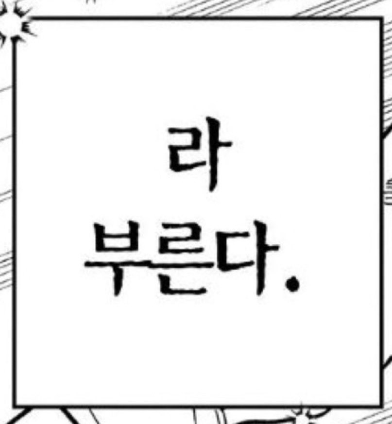 <a href="/suckhps/">식빵고양이</a>