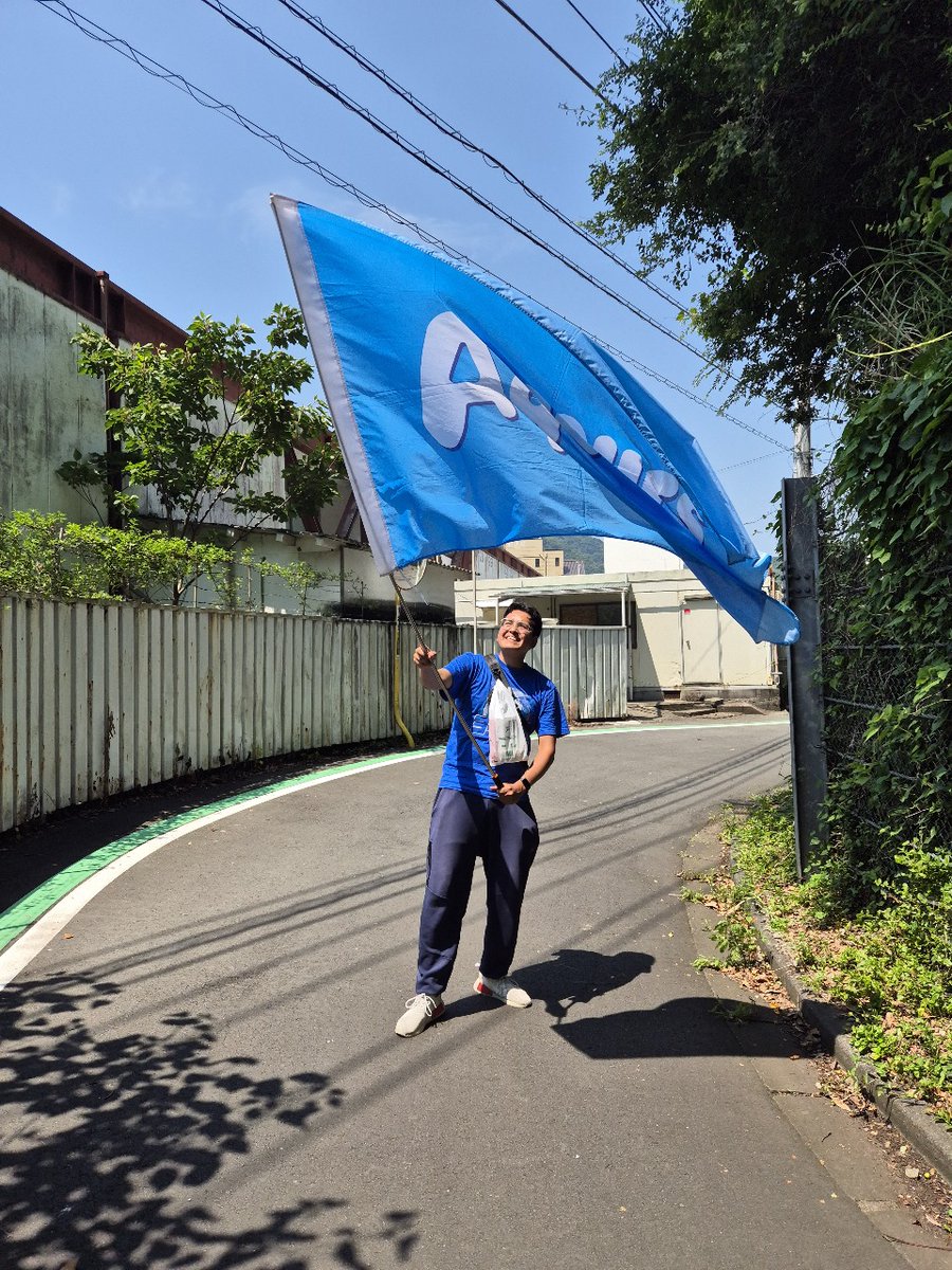 #沼津 市移住定住推進室にメールを送って、沼津で暮らして働くための選択肢について相談しました。

とても貴重な情報をいただいたんですが、いちばん大事なのは「日本語力をもっと上げる必要がある」ということでした。

そこで、みなさんにお願いがあります！