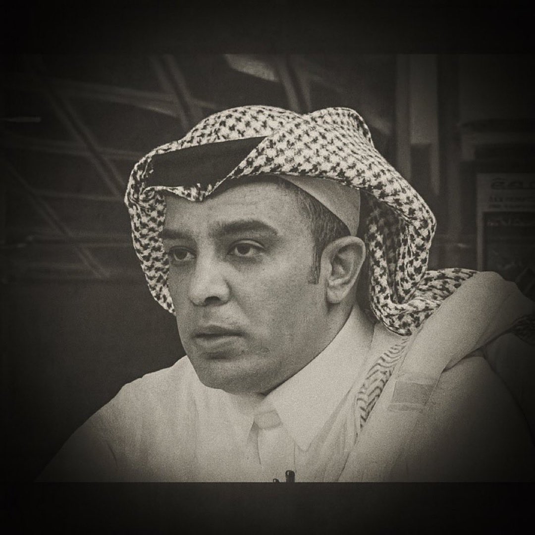 إنتقل إلى رحمة الله صديقي الإعلامي عبدالعزيز بن عمران بن ناصر العمران ..
أسأل الله أن يرحمك ياعبدالعزيز ويغفر لك ويتجاوز عنك ويجعل ما أصابك تكفيراً وطهوراً ويلهم أهلك وذويك الصبر والسلوان
والعزاء موصول لأسرتك وذويك وأصدقاؤك
إنا لله وإنا إليه راجعون