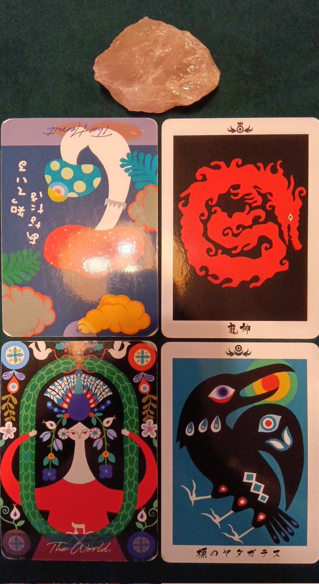 守護龍リーディング画 1日1龍チャレンジ】 幸福な白龍。 凛とした、神々しいような 白