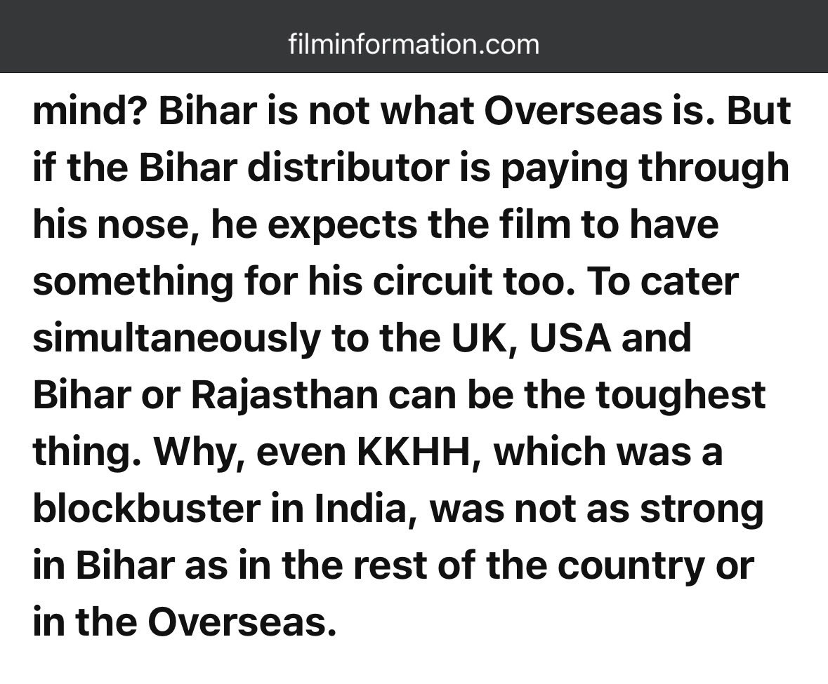 Kuch Kuch Hota Hai in Bihar