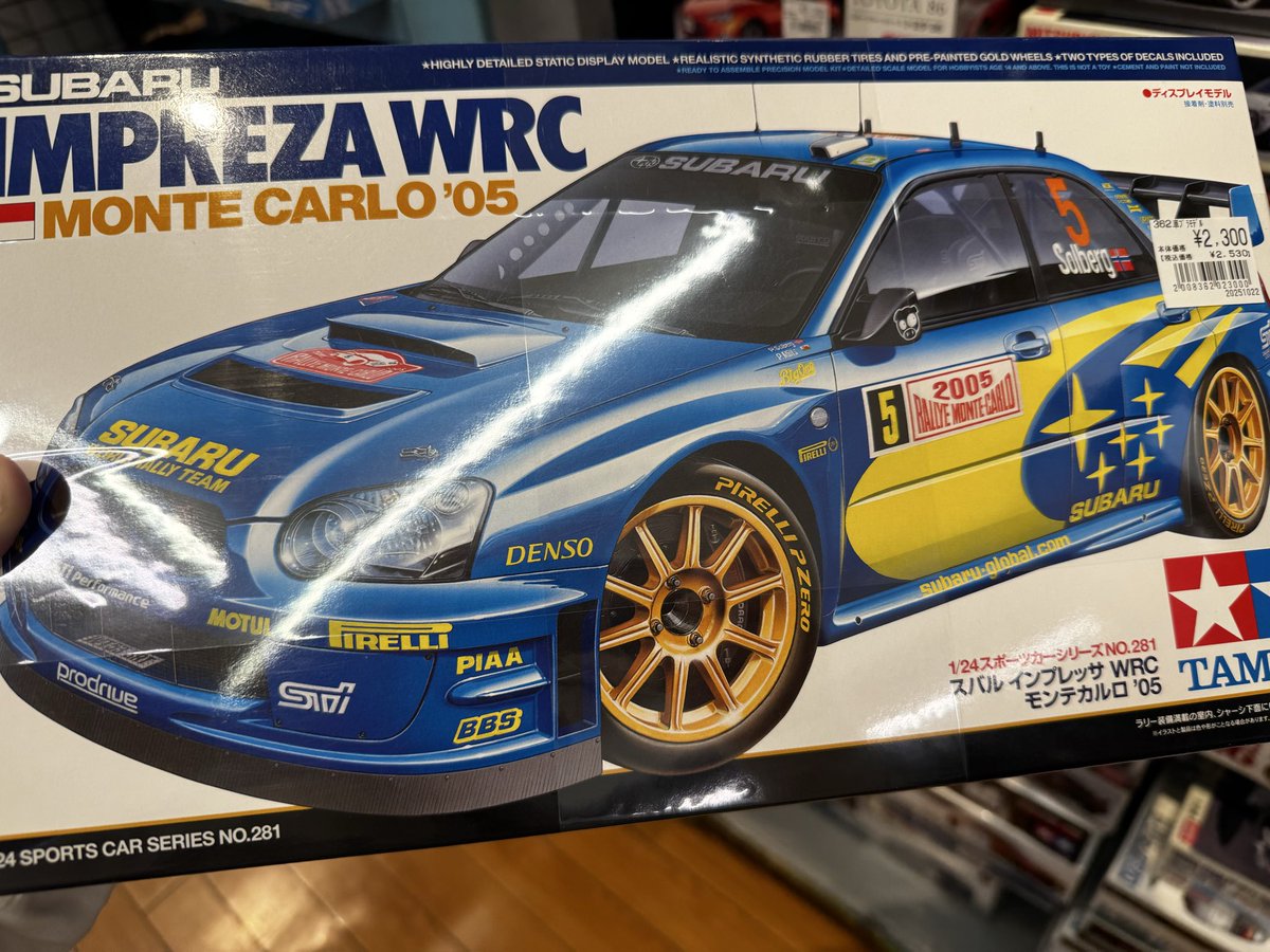 おGちゃん (@bnr32gtr0722) / Posts / X