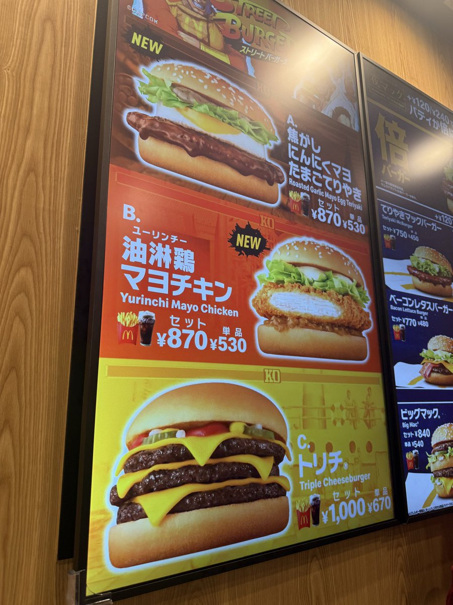 *エリカ* オーダーページ 先行で超絶人気だったピンクのサスペンダースカート ※こちらはM