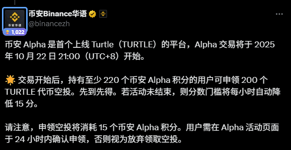 Marktowin-项目投研家 tweet media