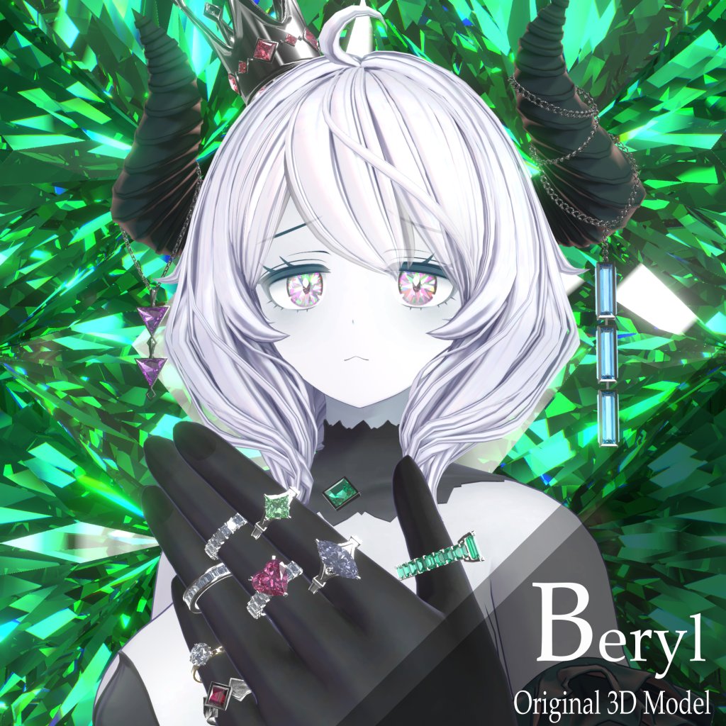 ベリルちゃん付属のもちふぃった～をアップデートしました！
まだテスト版ではありますが今回のアップデートで他の方から配布される変換データを使用できるようになりました
変換データをインポートした後は「変換オプションを再スキャン」ボタンを押してくださいね