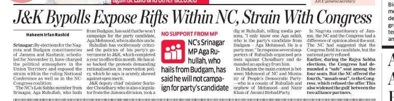 m.economictimes.com/news/politics-…

#jammukashmir 
#Kashmir