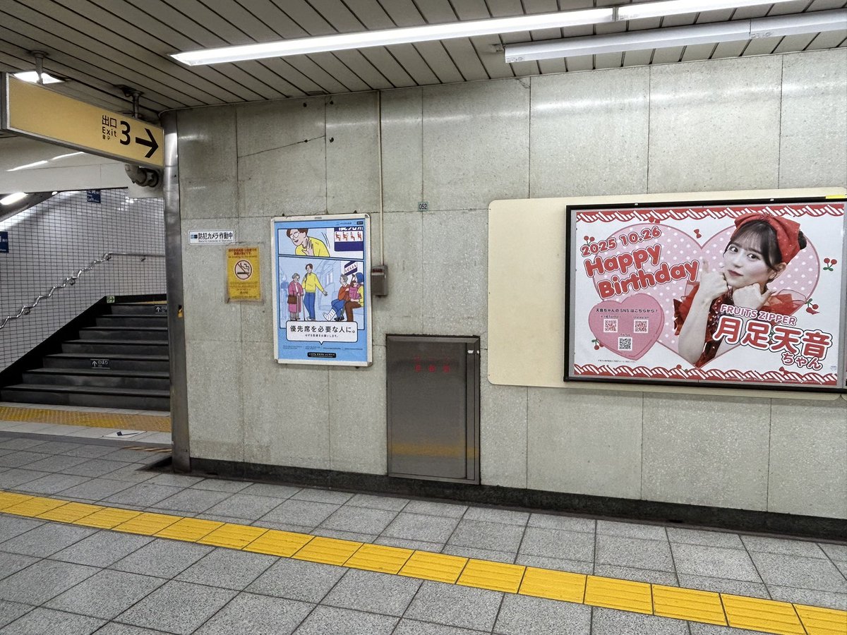 るーたんページ Kurt High Top Sneaker - Black Graffiti | R13 Denim Official Site