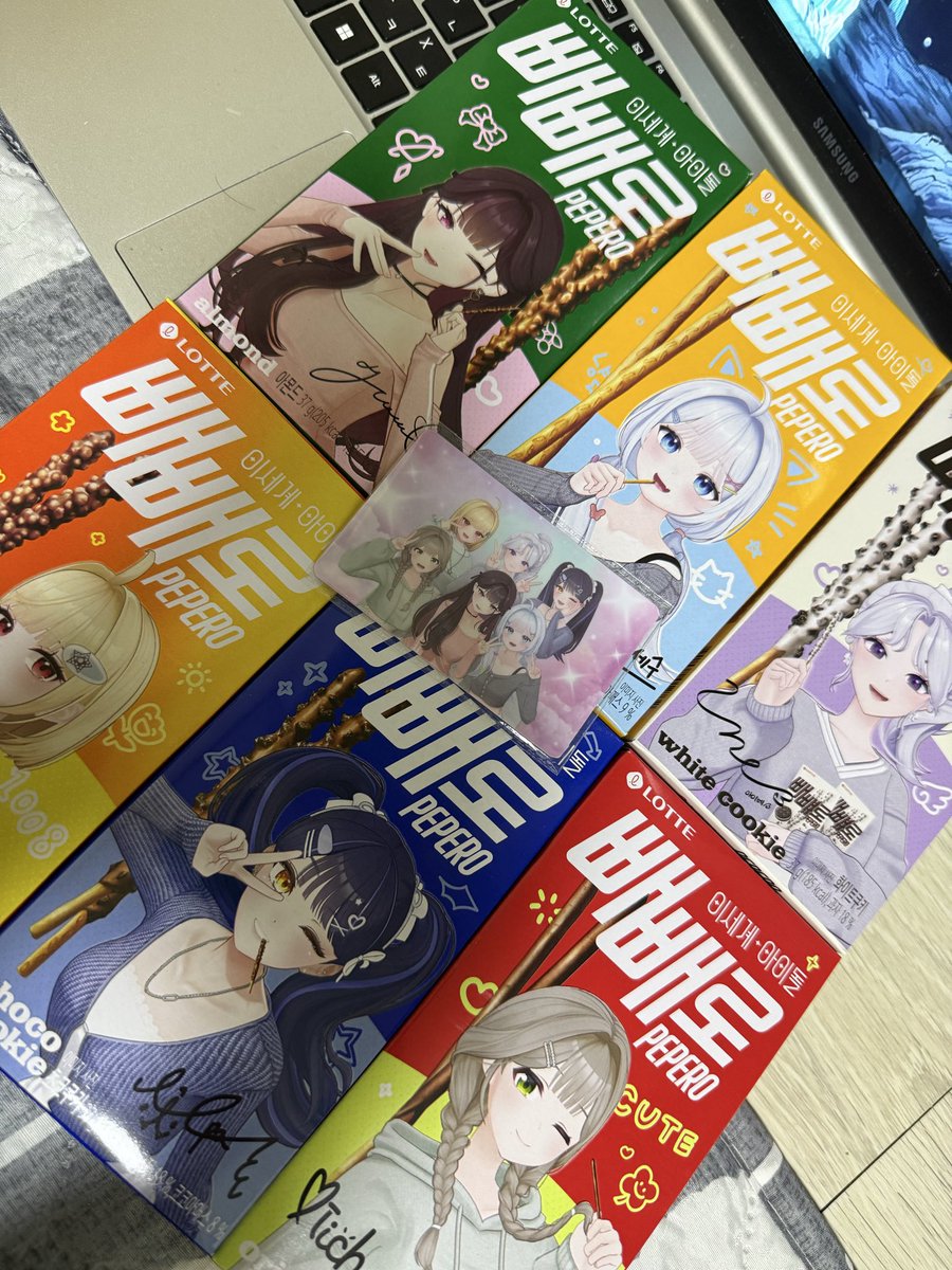 두찜 콜라보 했을때 품절돼서 못먹어봤는데 이세돌 포카 득템!!