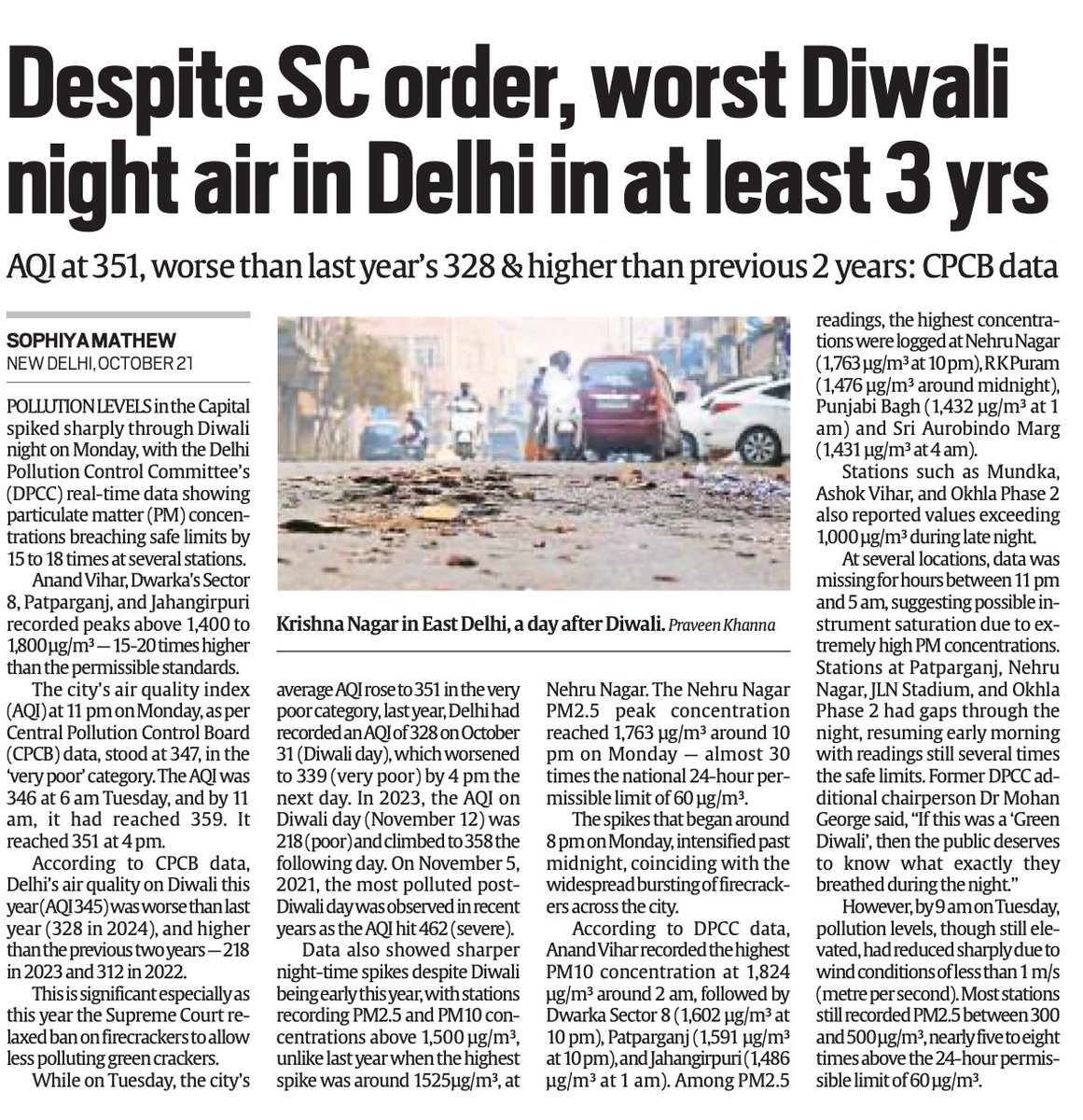 SauravDassss's tweet image. Unfortunate. The alternate viewpoint would be that the Supreme Court ought not to have intervened in what is, at its core, a matter of policy and implementation. Instead, its orders, each Diwali, go up in flames with every phooljadhi and chakri, thanks to absolute, brainwashed…