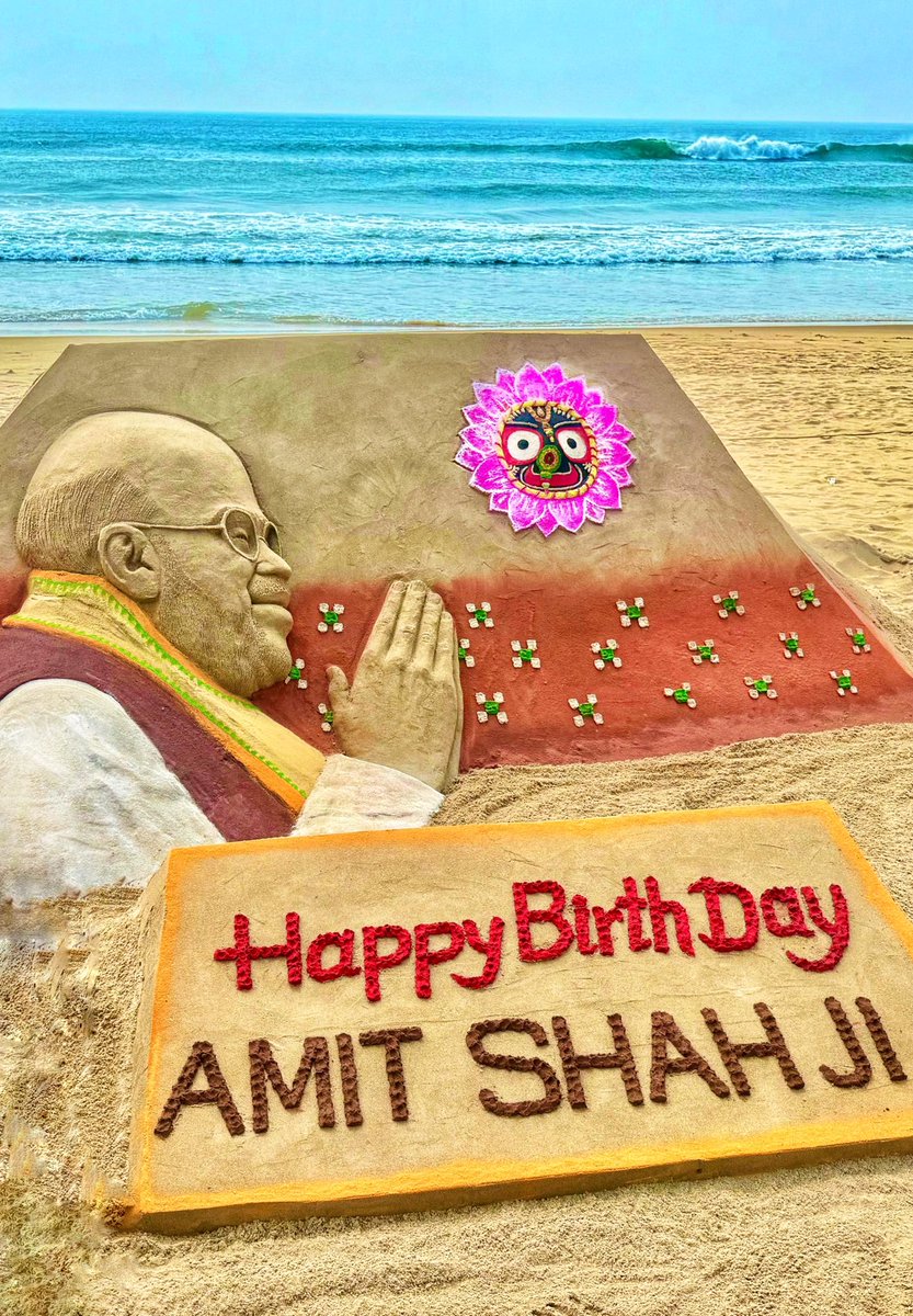 sudarsansand's tweet image. On the occasion of Honourable Home Minister Shri Amit Shah Ji’s birthday, I created this sand art at Puri Beach in Odisha as a humble gesture of respect.