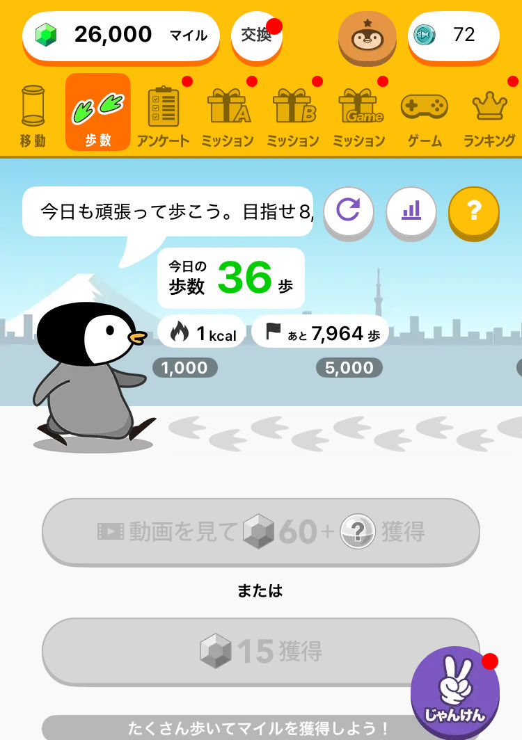 水曜日、お疲れさまでした😊

僕はお休みだったので、家でゆっくりしながらやりたいことができました👍

夜もゆっくりしながら楽しみたいと思います😉
寒い1日だったので風邪を引かないように暖かくして夜をゆっくり過ごしましょう✨