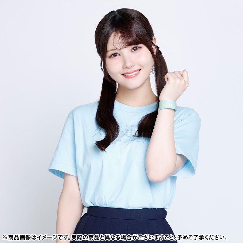 賀喜遥香 コンサート グッズ セット 最終値下げまもなく販売停止します