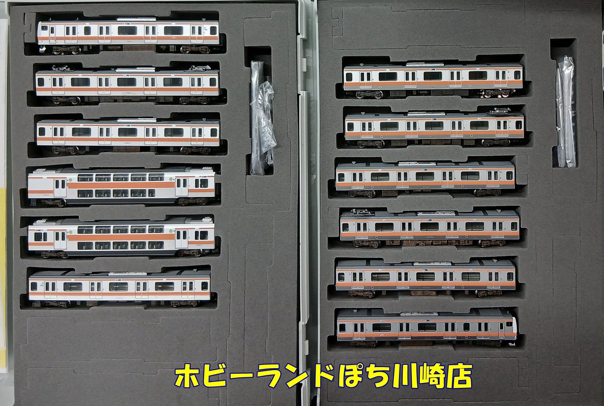 🏭#ホビーランドぽち川崎店🏭 現状渡し品コーナーに商品追加しました