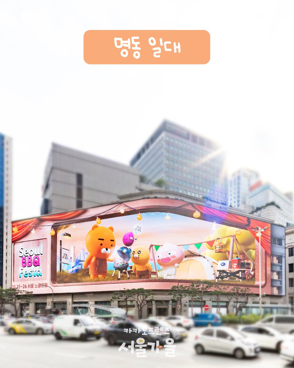 춘식이 그림일기 tweet media