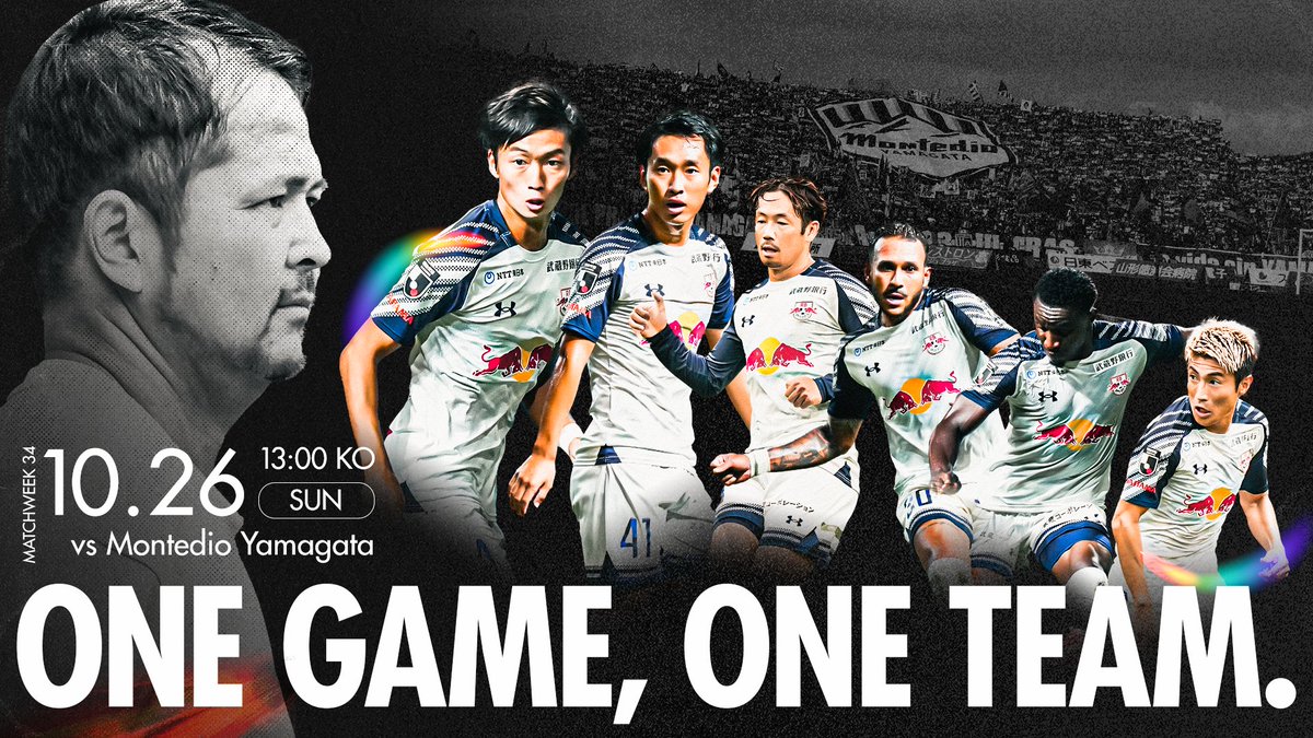 𝗢𝗡𝗘 𝗚𝗔𝗠𝗘, 𝗢𝗡𝗘 𝗧𝗘𝗔𝗠. 🏆明治安田J2リーグ第34節 🗓️10