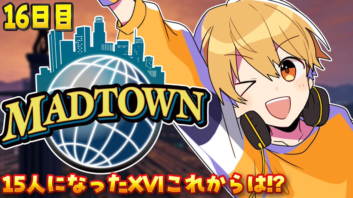 すとぷりるぅとワンマンライブ るぅと(すとぷり)、誕生日の10月25日にワンマンライブ詳細発表！ 2nd