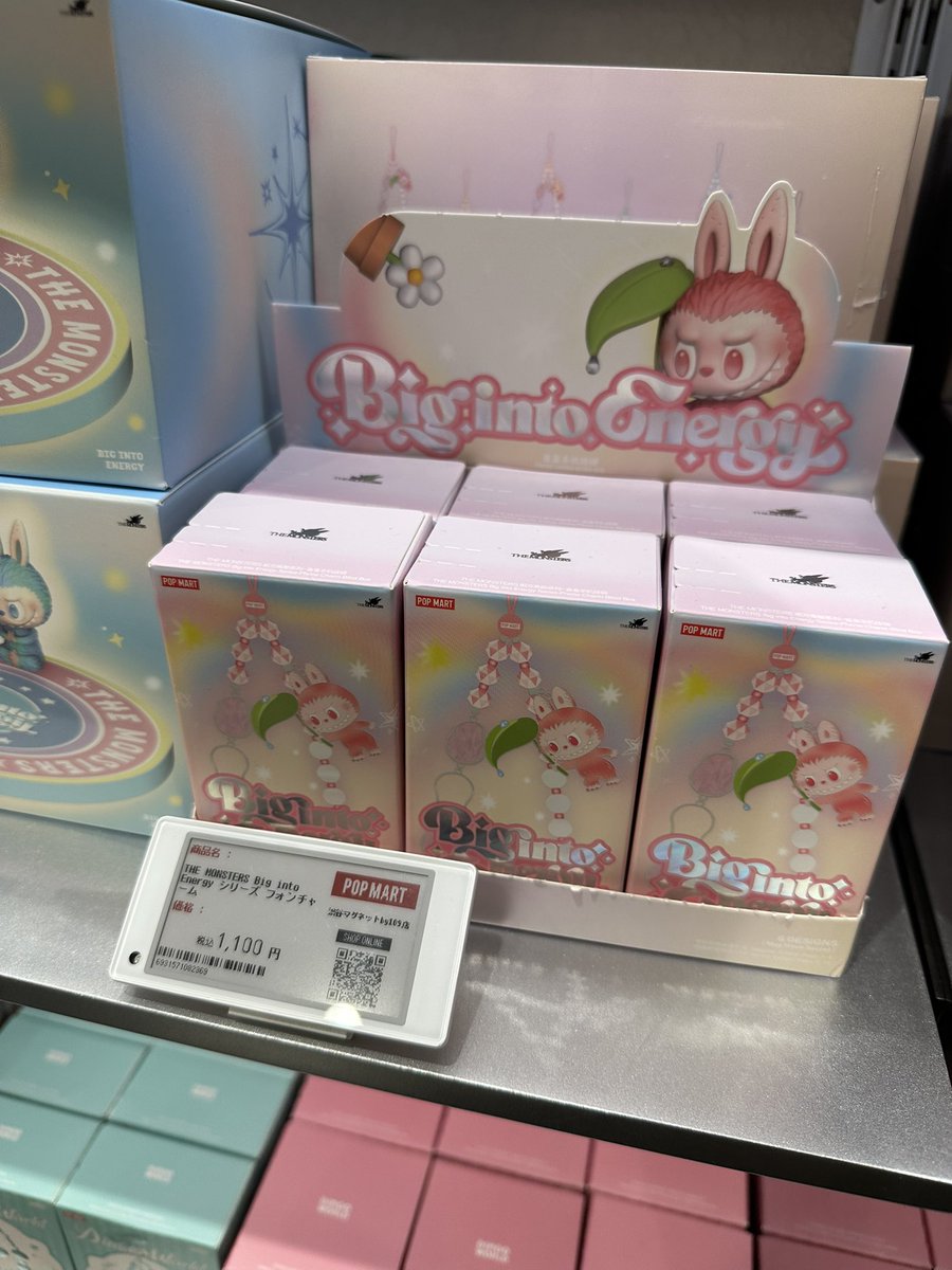 KosukeT2319's tweet photo. 🧲 今日朝イチ枠の在庫。
🤡シリーズはキャンディポーチだけ😢
ちんくるのイヤホンケースも期待してたのに無かった…
レジ裏はエナジー、マツケン、農夫、王冠、アルファベットにコーヒー
スカルパンダのファウンドミー、ウィンター、🐼

ライポケ25連敗ぶりの当選だったのに、残念🫤

#popmart大好き https://t.co/PReOhAWGye